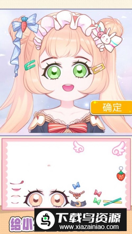 咕卡手账达人app免费版最新版截图3