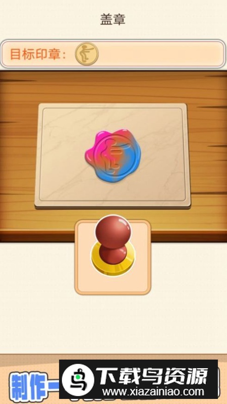 咕卡手账达人app免费版最新版截图5