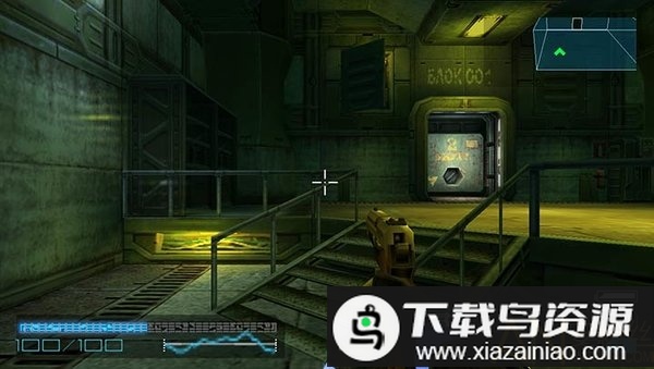 机密武装破解版最新版截图2