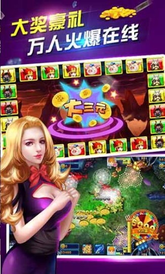 森林舞会2024最新版本最新版截图1