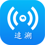 掌上追溯app