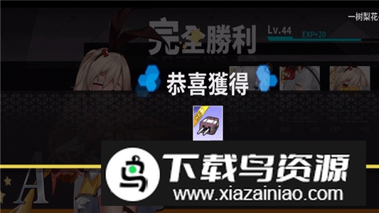 深海禁j手游官方手机版最新版截图2