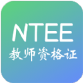 教师资格证习题库app官方版