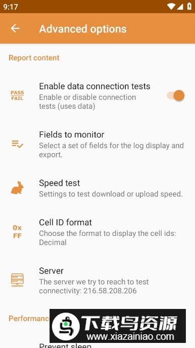 network monitor软件最新版最新版截图1