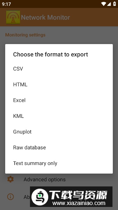 network monitor软件最新版最新版截图2
