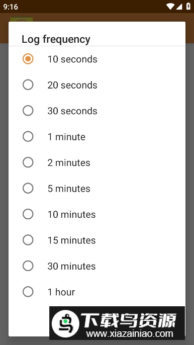 network monitor软件最新版最新版截图3