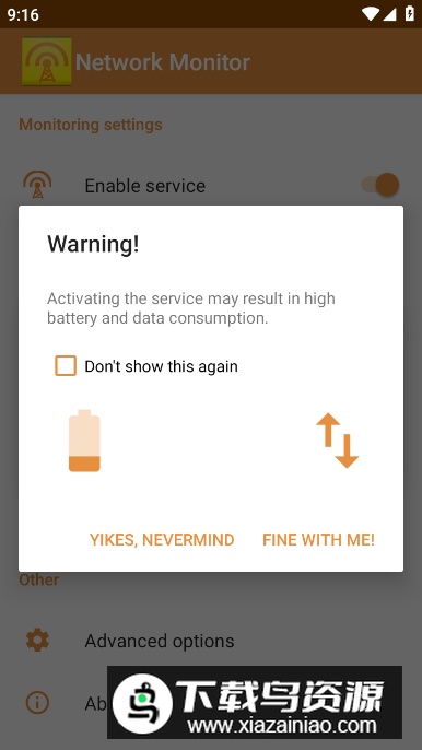 network monitor软件最新版最新版截图4