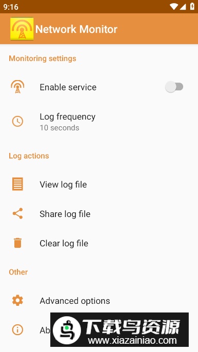 network monitor软件最新版最新版截图5