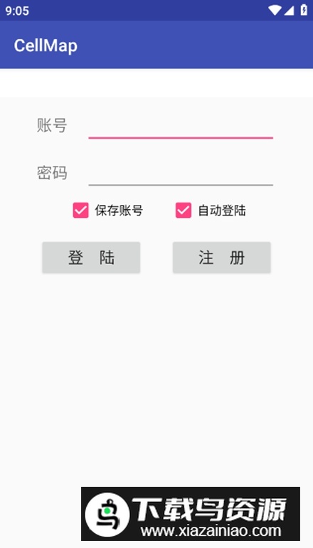 CellMap基站查询软件安卓版最新版截图2