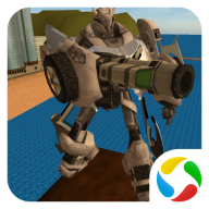 变形机器人英雄官方下载