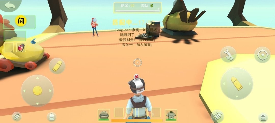 迷你冒险王内置修改器最新版截图1