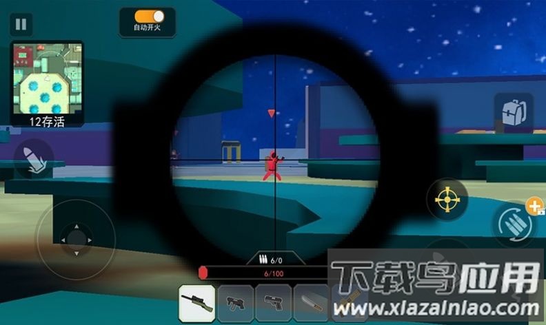 射击幽灵手游最新版截图4
