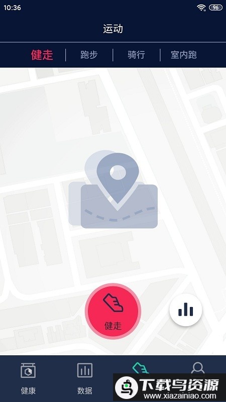 hryfine手环截图1