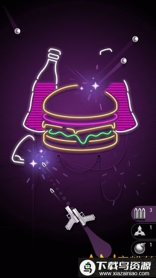击碎霓虹游戏最新版截图1