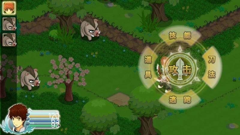 永恒传说重制版最新版截图3