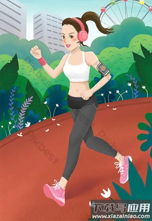 佰易app最新版截图1