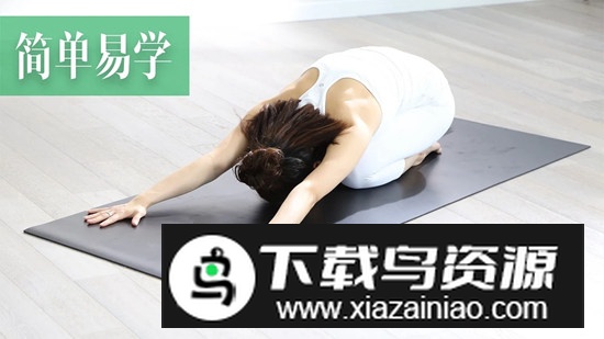 瑜伽TV电视版横屏版apk截图4