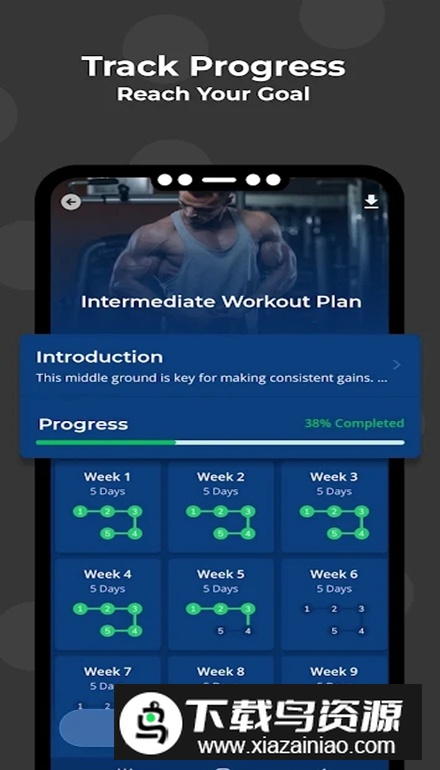 Fitolympia健身app安卓版截图5