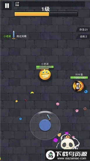 小小飞刀游戏最新版截图1