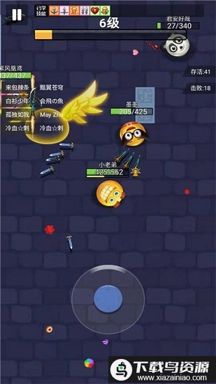 小小飞刀游戏最新版截图2