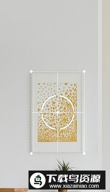 华为AR测量app官方版最新版截图3