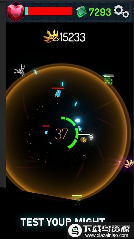 空心地球游戏最新版截图2