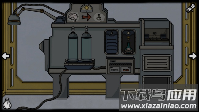 观星创世纪游戏最新版截图3