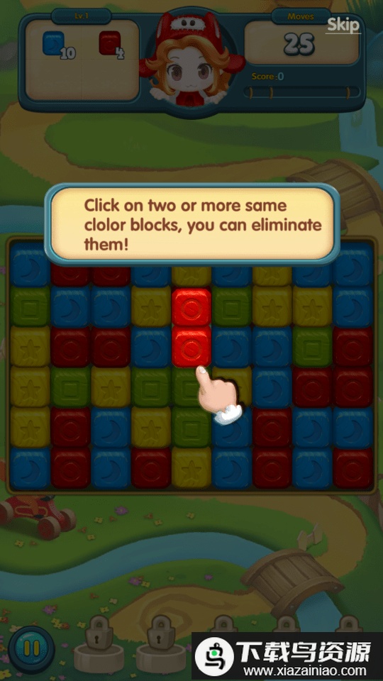 星光大爆游戏最新版截图2