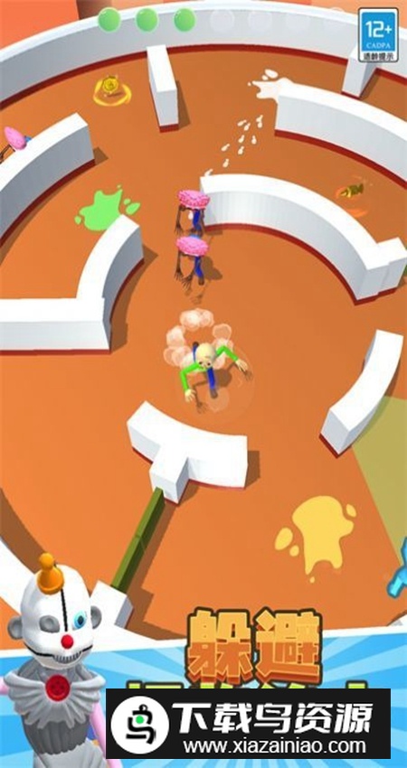 怪兽大逃杀免费版最新版截图3