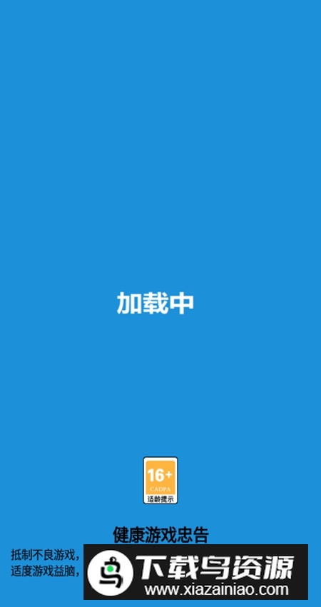 怪兽大逃杀免费版最新版截图4