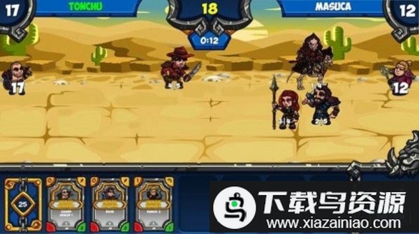 卡纳格王国官方版(KingdomKarnage)最新版截图2