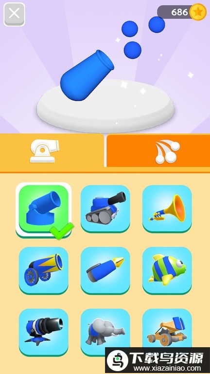 姐要变美丽中文版(Fashion Battle)最新版截图3