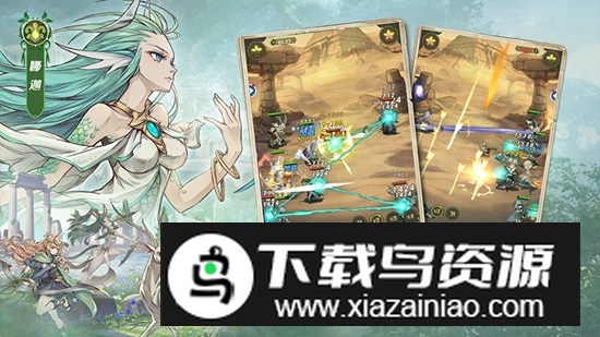 异世代光与魔法华为商店版本最新版截图5