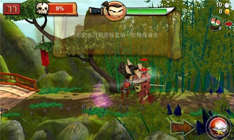 武士大战僵尸手游最新版截图2