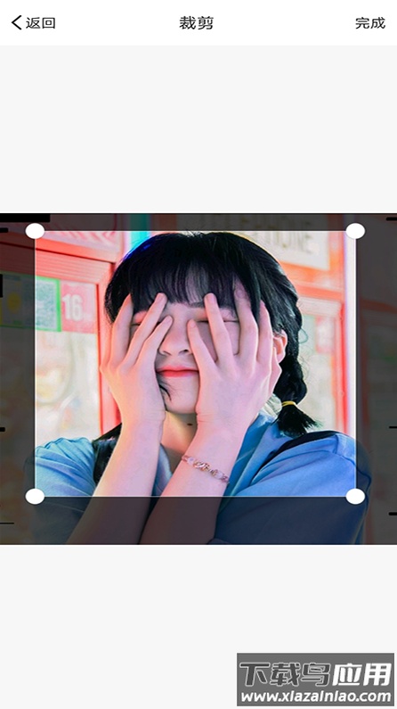 截图王截图app最新版截图2