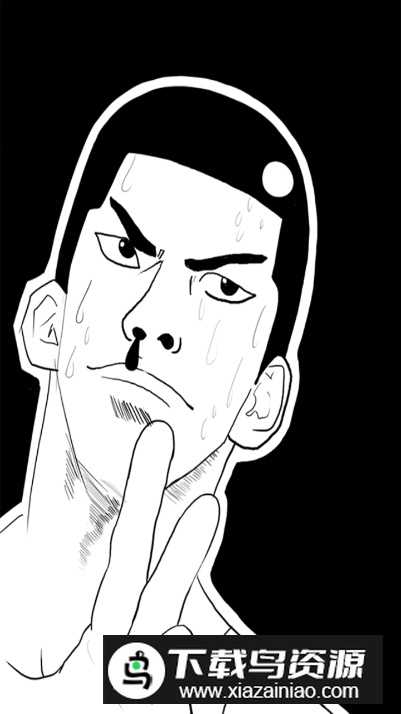 Kancho爆菊奥义千年杀手机版最新版截图1