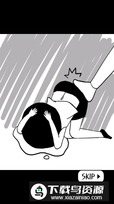 Kancho爆菊奥义千年杀手机版最新版截图5