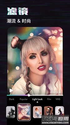 Prequel复古相机app最新版截图4