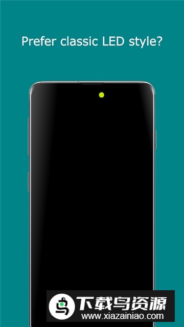 aodNotify(一加8通知圆点设置软件手机版)截图1