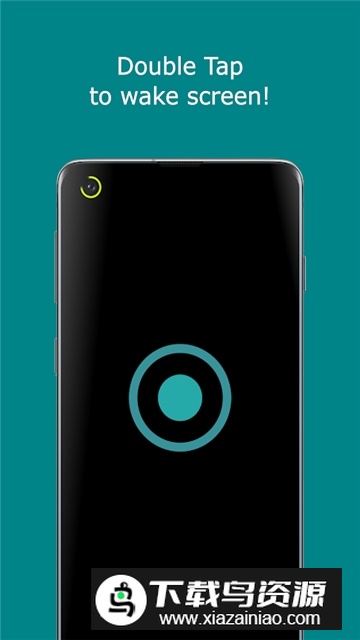 aodNotify(一加8通知圆点设置软件手机版)截图3