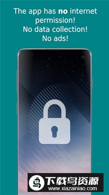 aodNotify(一加8通知圆点设置软件手机版)截图5