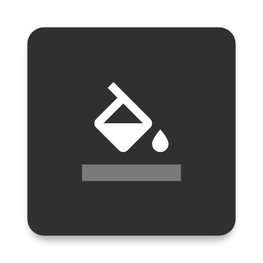 生存战争sc皮肤制作工具软件