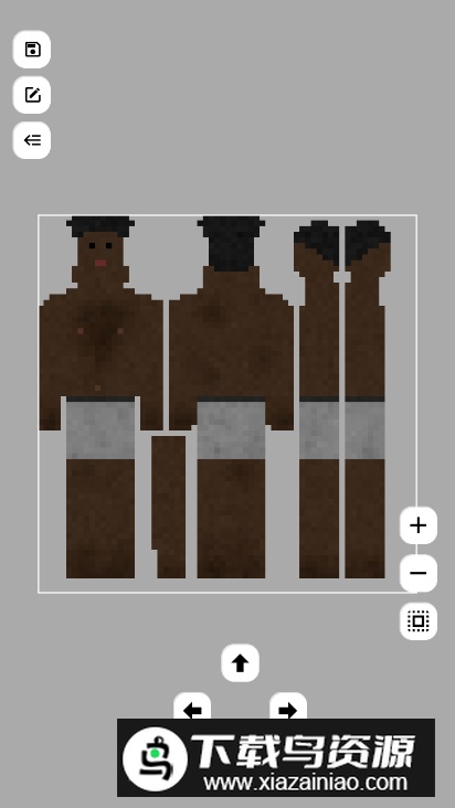 生存战争sc皮肤制作工具软件截图1