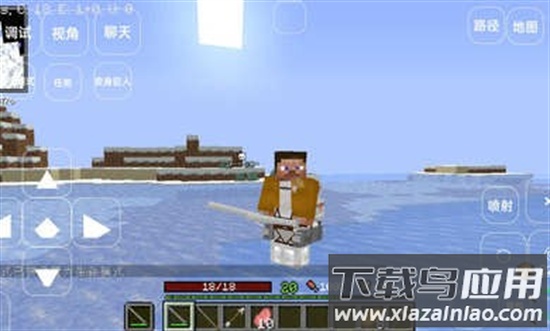 我的世界进击的巨人模组下载安装(我的世界（进击巨人模组和遗忘SMP地图）)截图4