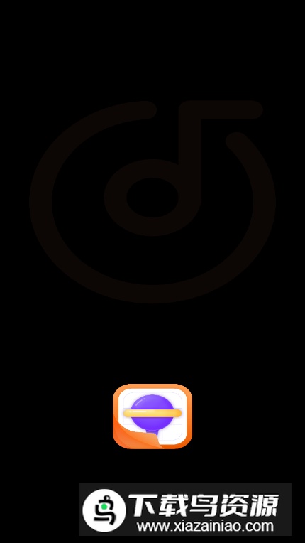 有声书配音app最新版最新版截图3