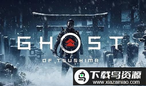 对马之魂中文版最新版截图3