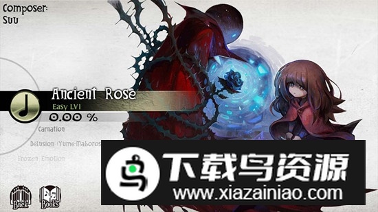 古树旋律手游官方最新版安装包最新版截图1