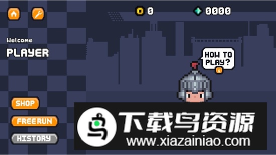 星光冲刺(Starlight Sprint)最新版截图2