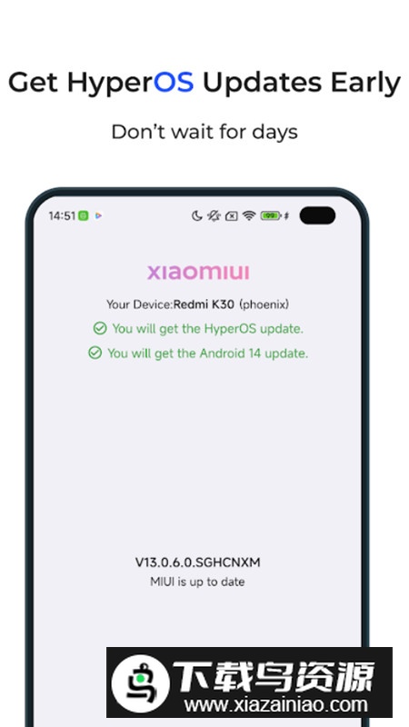 HyperOS Updater(HyperOS更新程序软件安卓版)截图1