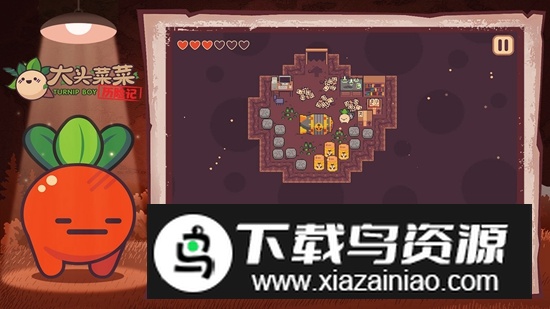 大头菜菜历险记官方正版游戏最新版截图2